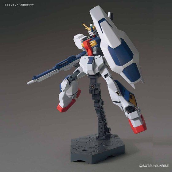 HG 1/144 ガンダムAN-01 トリスタン│株式会社BANDAI SPIRITS
