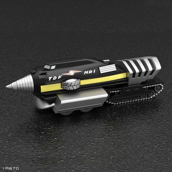 メカコレクション ウルトラマンシリーズ No.11 マグマライザー│株式