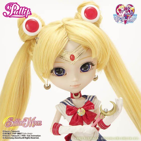 ルナのミニぬいぐるみ付き】プーリップ／セーラームーン(プレミアム