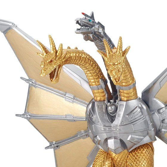MovieMonsterSeries Mecha KING GHIDORAH | Godzilla Series | BANDAI