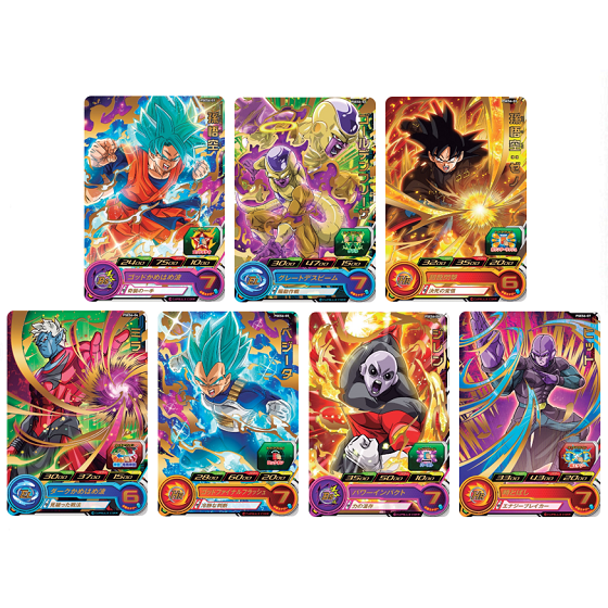 カードダスドットコム 公式サイト | 商品情報 - スーパー