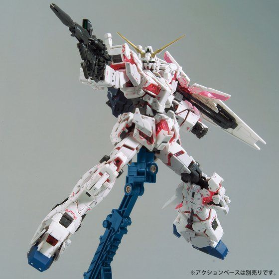 RG 1/144 ガンダムベース限定 RX-0 ユニコーンガンダム Ver.TWC│株式