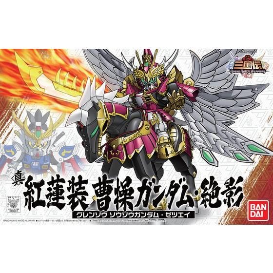 SD三国伝 022 真 紅蓮装 曹操ガンダム・絶影│株式会社BANDAI SPIRITS