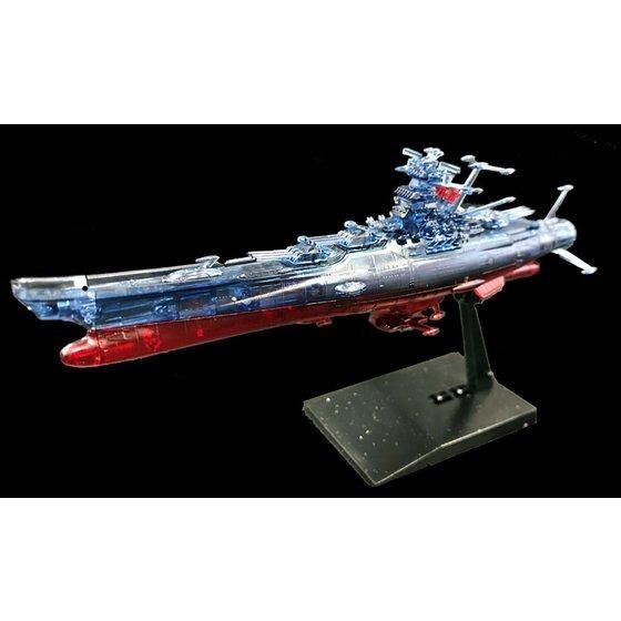 宇宙戦艦ヤマト2202 愛の戦士たち 【メカコレ「ヤマト2202(クリア