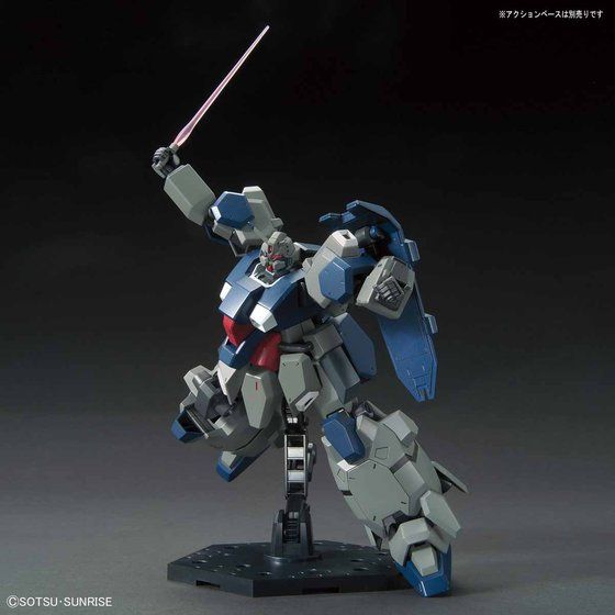 HGUC 1/144 グスタフ・カール(ユニコーンVer.)│株式会社BANDAI