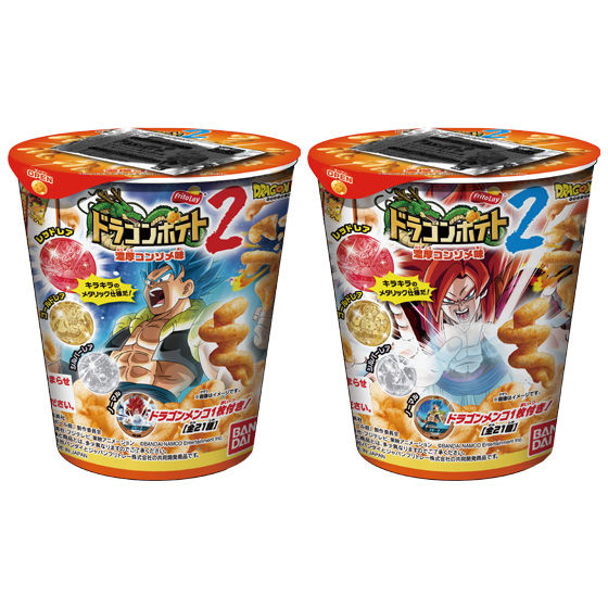 バンダイ 商品・サービスサイト | ドラゴンボール ドラゴンポテト2