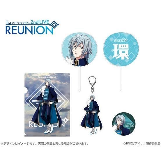 ナナイロストア】アイドリッシュセブン 2nd LIVE 「REUNION」 アイドル