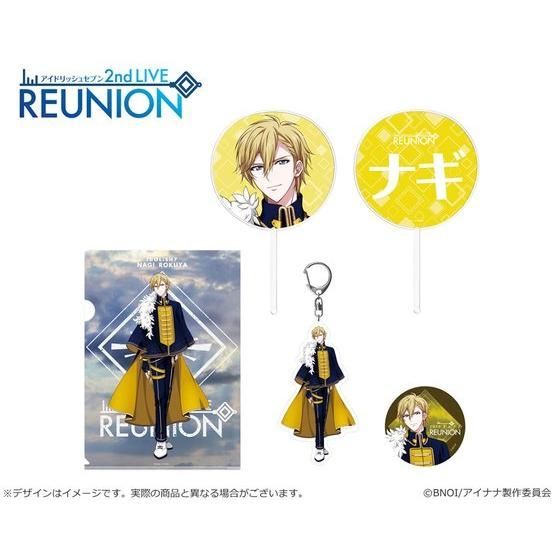 ナナイロストア】アイドリッシュセブン 2nd LIVE 「REUNION」 アイドル