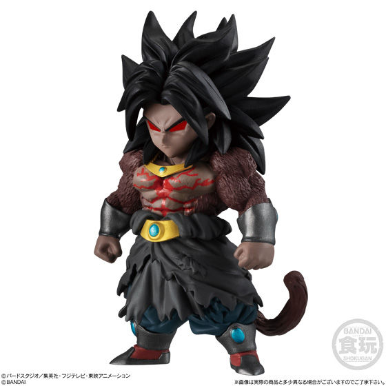 スーパードラゴンボールヒーローズアドバージ2セット | ドラゴンボール