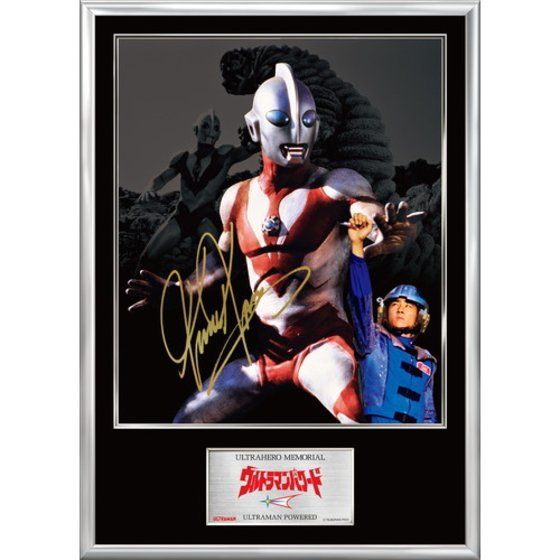 ウルトラヒーローメモリアル「ウルトラマンパワード」 | ウルトラマン