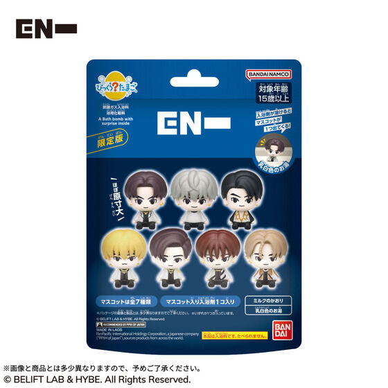 店舗検索│ライフスタイルバンダイ｜バンダイのキャラクター雑貨総合