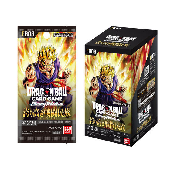 ドラゴンボールスーパーカードゲーム フュージョンワールド｜バンダイ