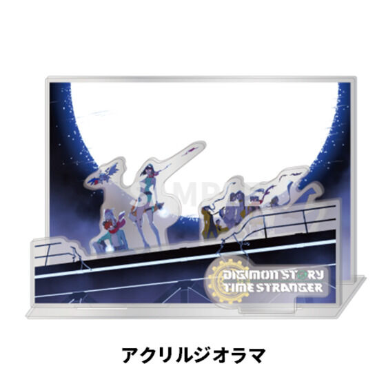 Nintendo Switch(TM)／Nintendo Switch2(TM) デジモンストーリー