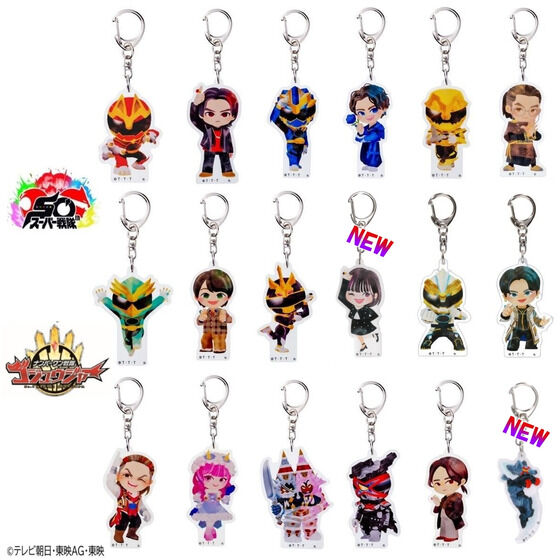 スーパー戦隊シリーズ｜ アニメグッズ ・フィギュア・おもちゃなら