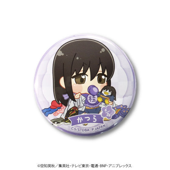 銀魂ばぶきゃら缶バッジ | 銀魂 ファッション・アクセサリー | アニメ