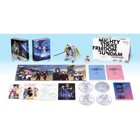 機動戦士ガンダムSEED FREEDOM Blu-ray Mighty Edition【A-on STORE
