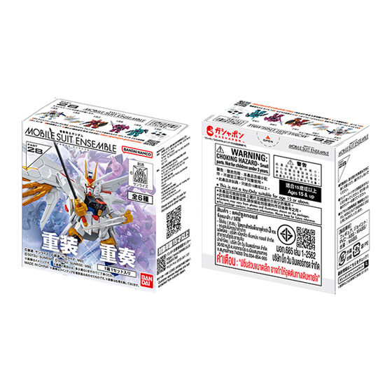 箱売】 機動戦士ガンダム MOBILE SUIT ENSEMBLE 28｜ガシャポン