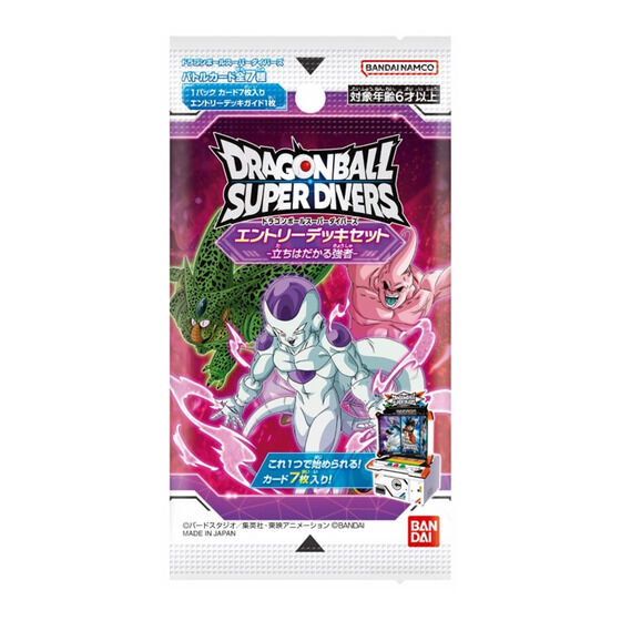 カードダスドットコム 公式サイト | 商品情報 - ドラゴンボール