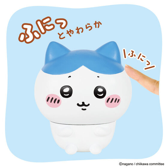 バンダイ 商品・サービスサイト | ちいかわSOFMALLOW ハチワレ | 商品情報