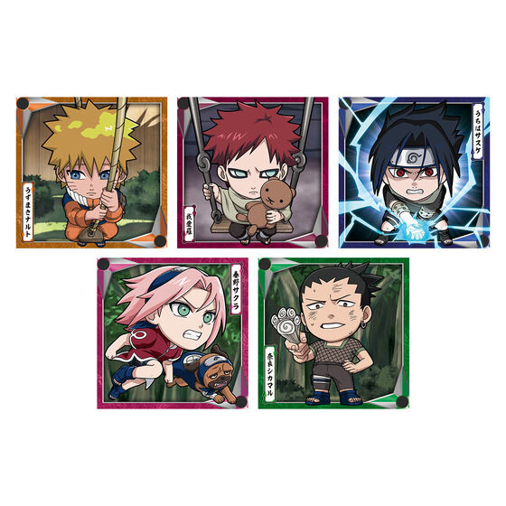 NARUTO-ナルト- 疾風伝』デフォルメシールウエハース「にふぉるめー