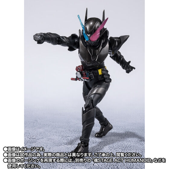 S.H.Figuarts 仮面ライダービルド ラビットタンクハザードフォーム