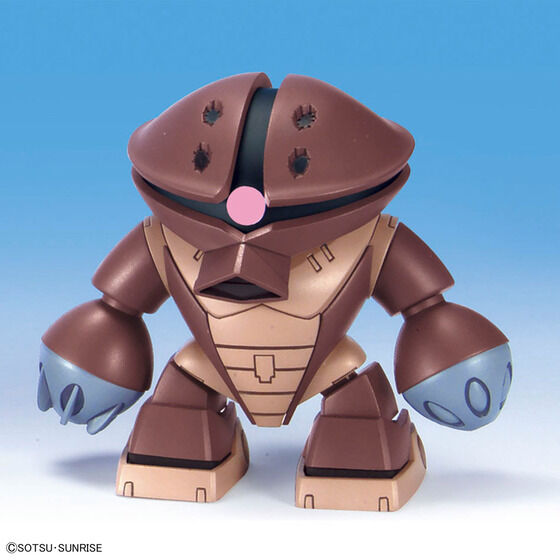 BB戦士 機動戦士ガンダム ジオン公国軍MSセット│株式会社BANDAI