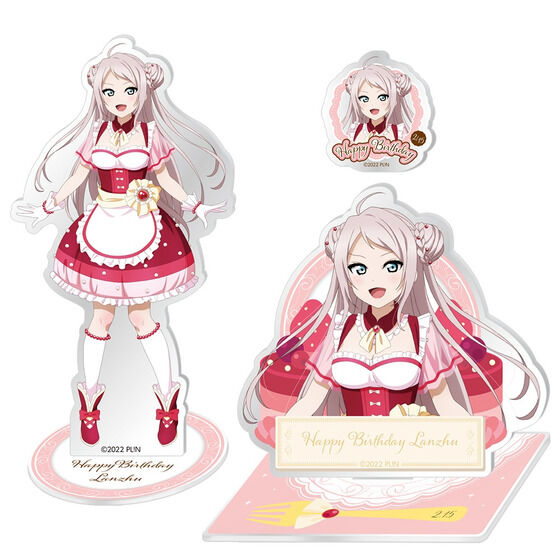 鐘嵐珠 SEC ラブカ 1枚 ラブカ 鐘嵐珠 ランジュ SEC - メルカリ