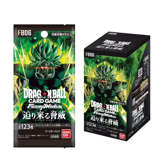 例のごとく ウイス 再録 スーパーコンボ パラレル 迫り来る脅威