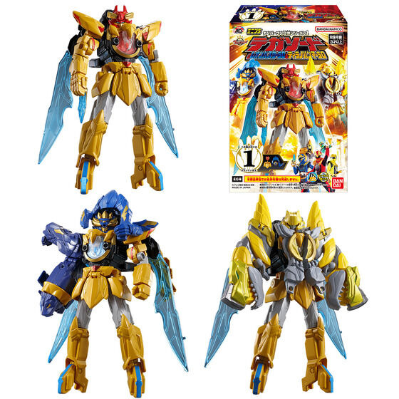 バンダイ 商品・サービスサイト | ミニプラ ナンバーワン合体シリーズ