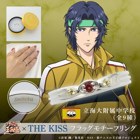 テニスの王子様☆立海大付属の掟☆08096SCR シークレットレアカード 仁王雅治&柳生比呂士 9000SCR テニスの王子様 TCG 立海｜Yahoo!フリマ