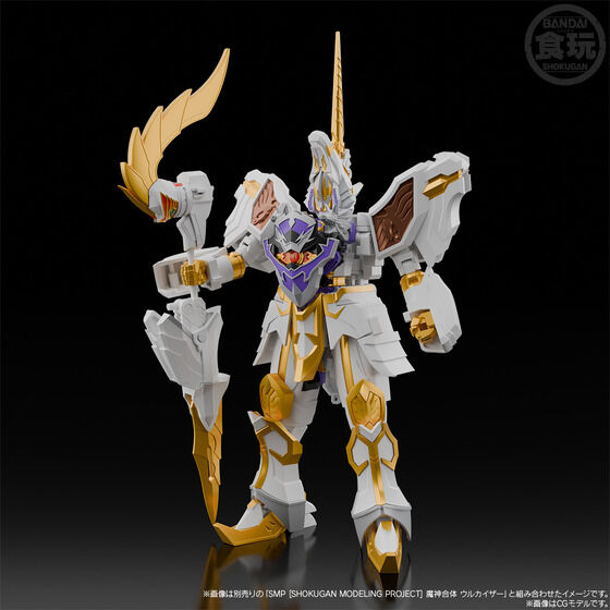 8/24締切】魔法戦隊マジレンジャー「SMP 天空合体 セイントカイザー