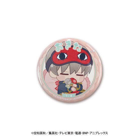 銀魂ばぶきゃら第2弾 缶バッジ | 銀魂 ファッション・アクセサリー