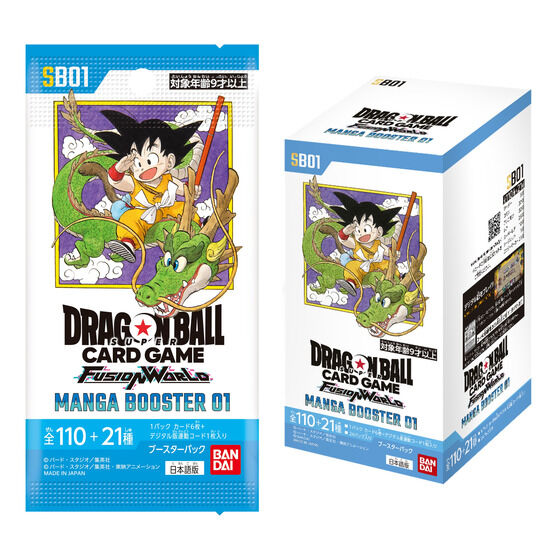 カードダスドットコム 公式サイト | 商品情報 - ドラゴンボール