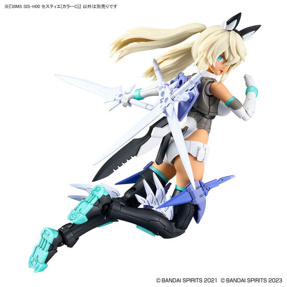 30MS SIS-H00 セスティエ[カラーC]│株式会社BANDAI SPIRITS（バンダイ
