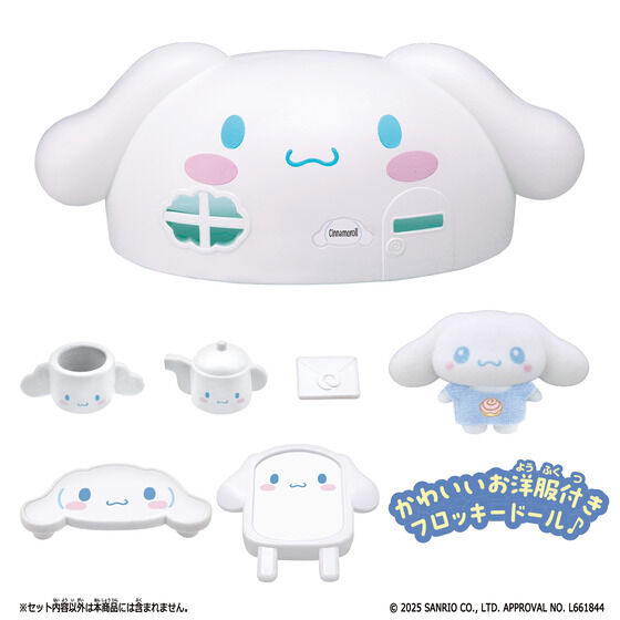 ぷちとも Sanrio characters いっしょにティータイム シナモロールの