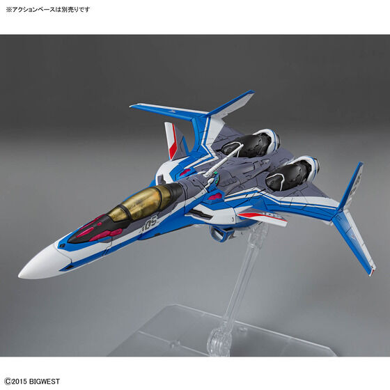 HG 1/100 VF-31J ジークフリード (ハヤテ・インメルマン機)│株式会社