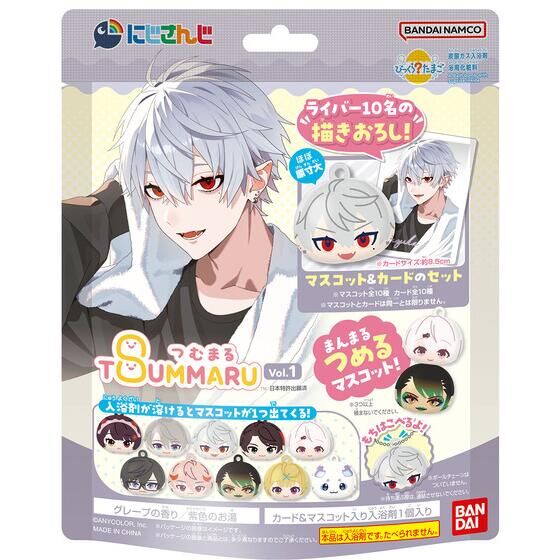 びっくらたまご つむまる にじさんじ vol.1│ライフスタイルバンダイ