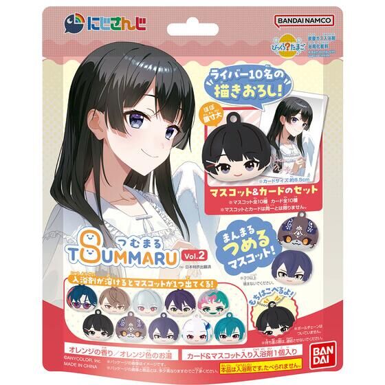 びっくらたまご つむまる にじさんじ vol.2│ライフスタイルバンダイ