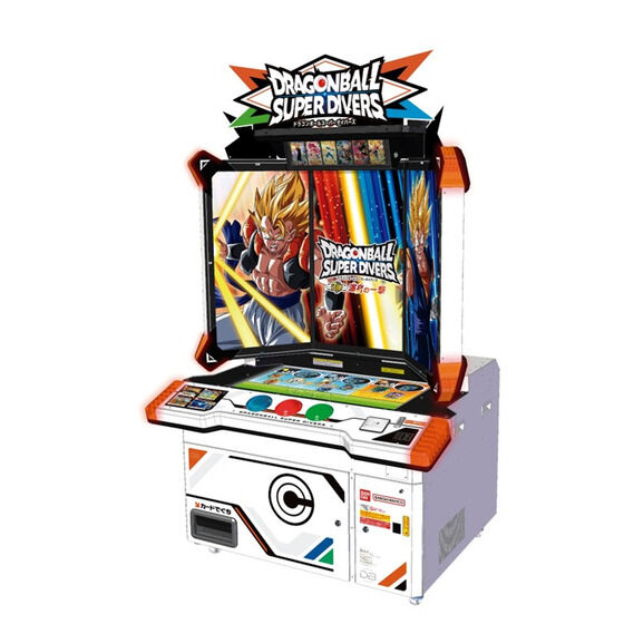 バンダイ 商品・サービスサイト | ドラゴンボールスーパーダイバーズ 7