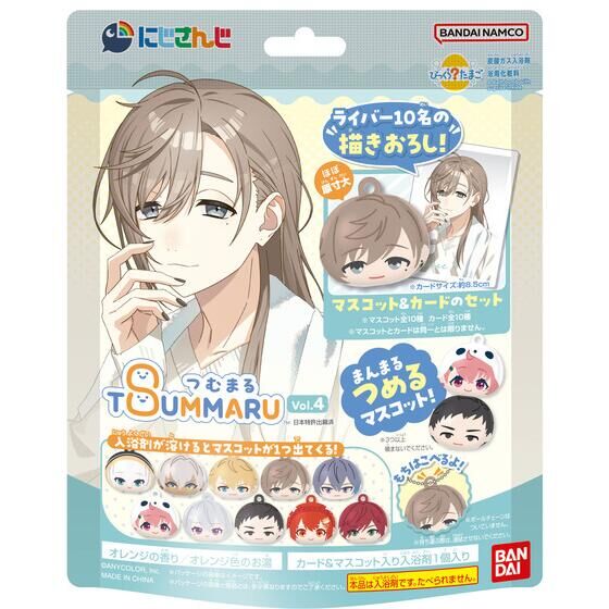 びっくらたまご つむまる にじさんじ vol.4│ライフスタイルバンダイ