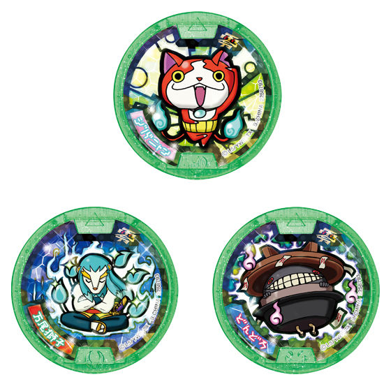 妖怪メダル零 ～登場！Zメダルでアリマス！～ | BANDAI TOYS