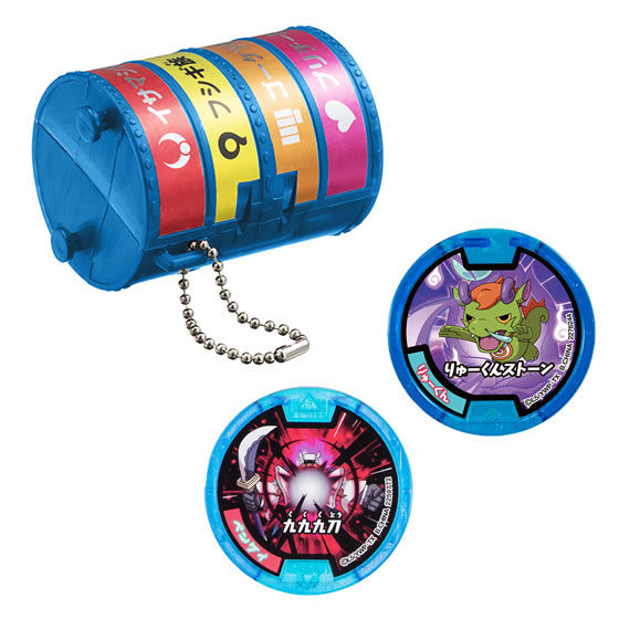 妖怪ウォッチ 妖怪メダルケース02｜ガシャポンオフィシャルサイト