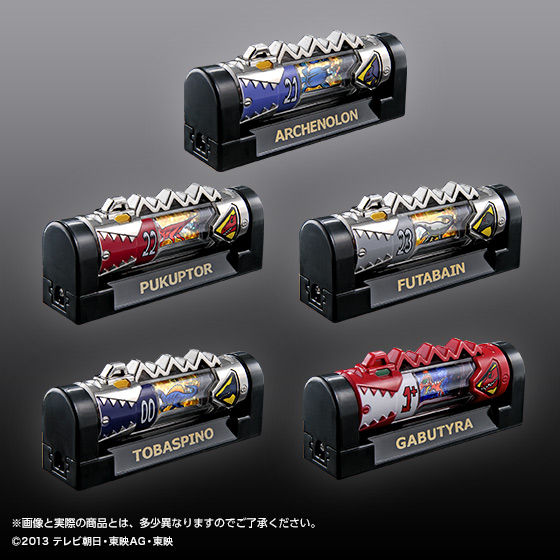 獣電戦隊キョウリュウジャー ダブり無し獣電池52個セット ダイキャスト