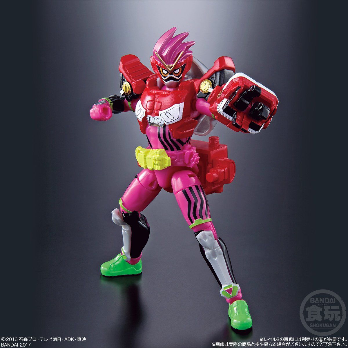 仮面ライダー エグゼイド 装動 21体＋アーマー3つ 仮面ライダー 仮面