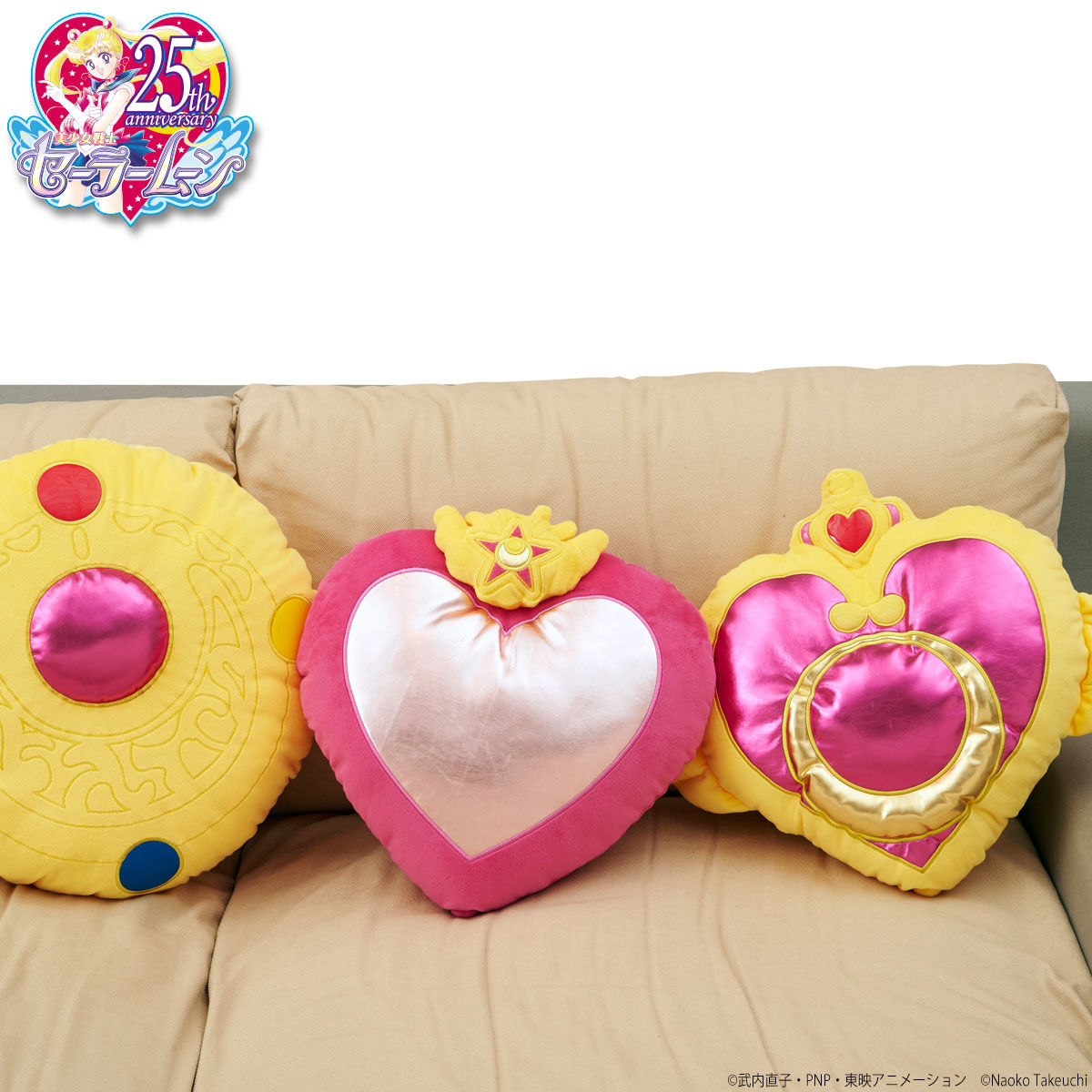美少女戦士セーラームーン ちびムーンコンパクトクッション | 美少女