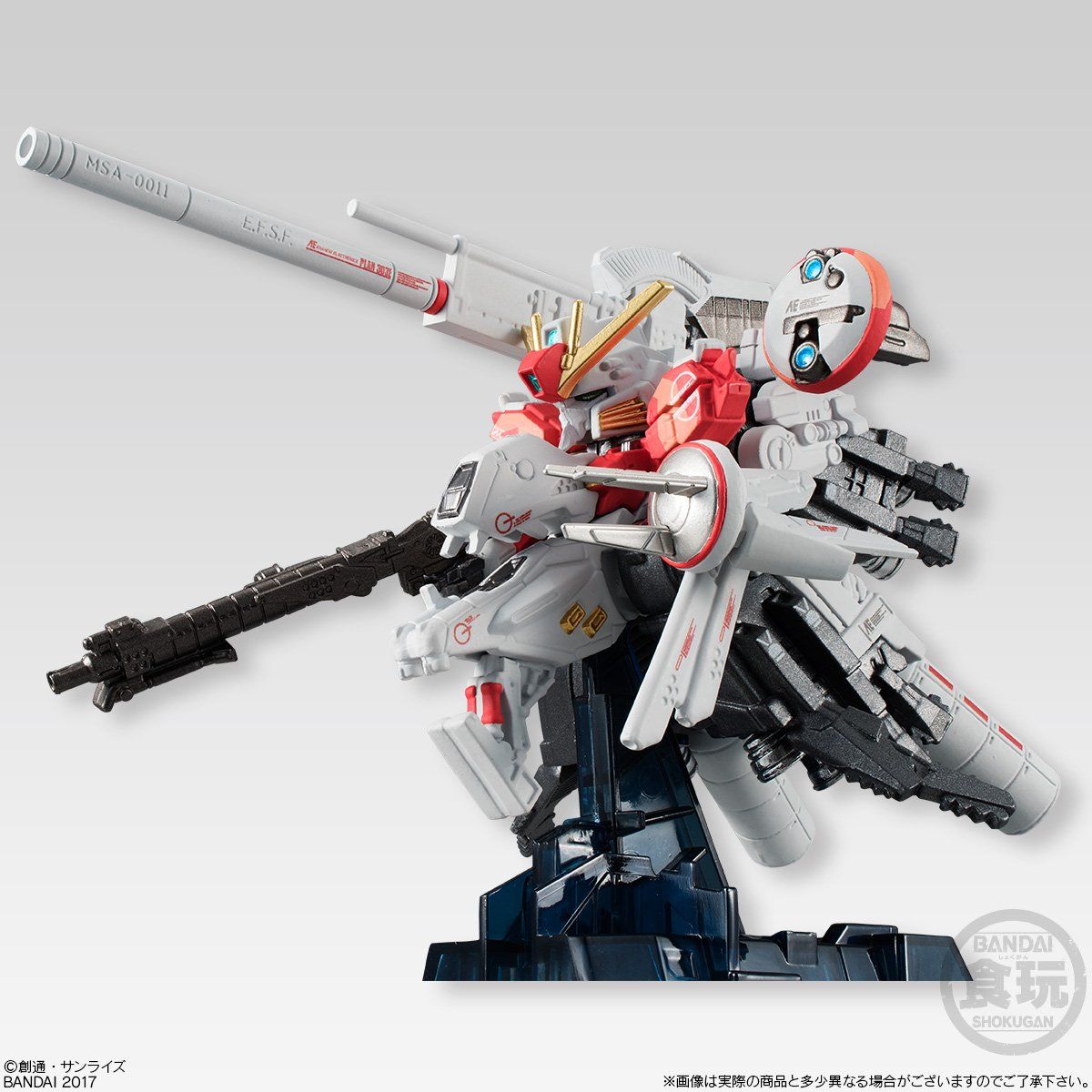 FW GUNDAM CONVERGE：CORE ディープストライカー【プレミアムバンダイ