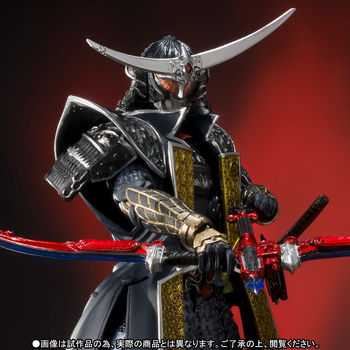 S.I.C. 仮面ライダー鎧武 ジンバーレモンアームズ | 仮面ライダー鎧武