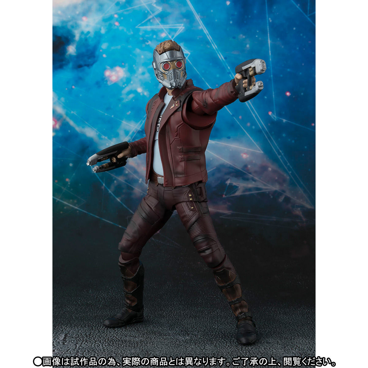 S.H.Figuarts スター・ロード（ガーディアンズ・オブ・ギャラクシー