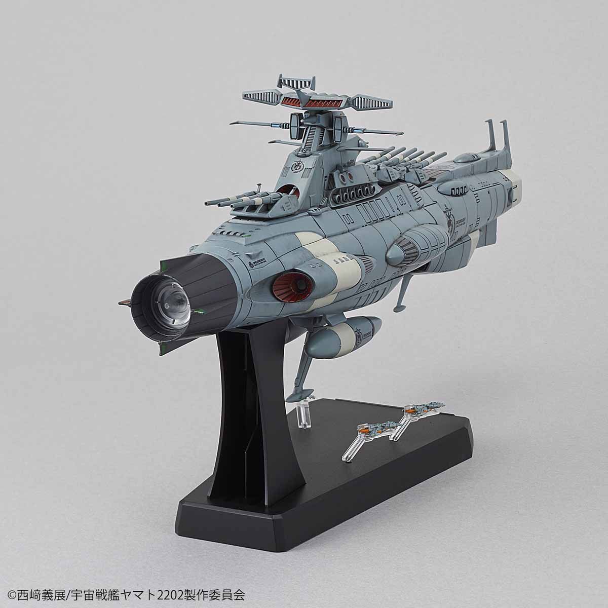 1/1000 地球連邦主力戦艦ドレッドノート級 ドレッドノート｜バンダイ