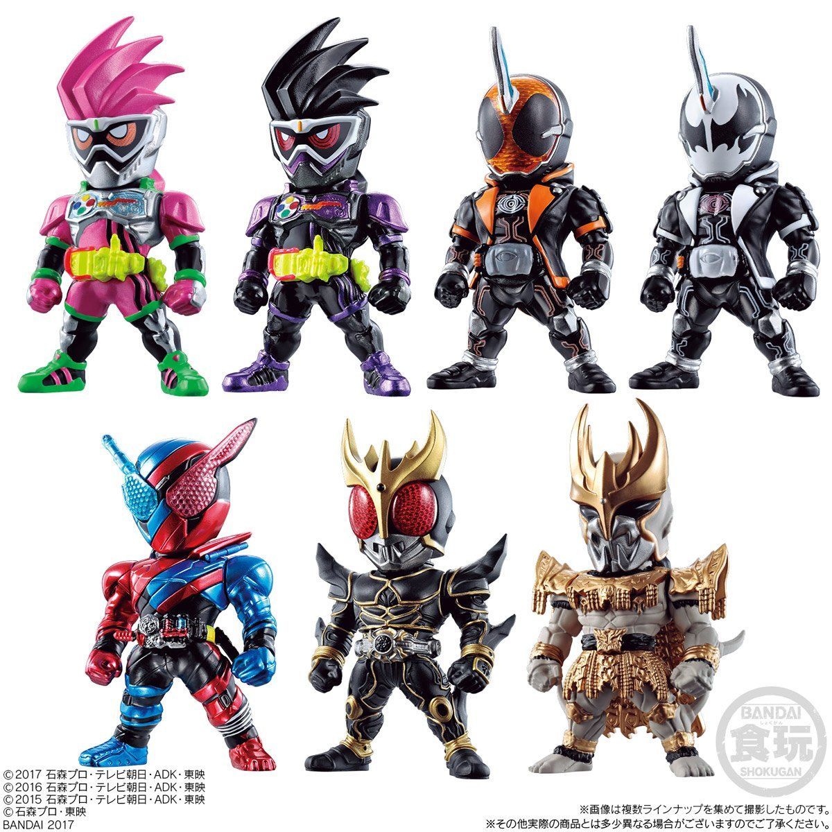 CONVERGE KAMEN RIDER 7 (10個入) | 仮面ライダーオーズ/OOO